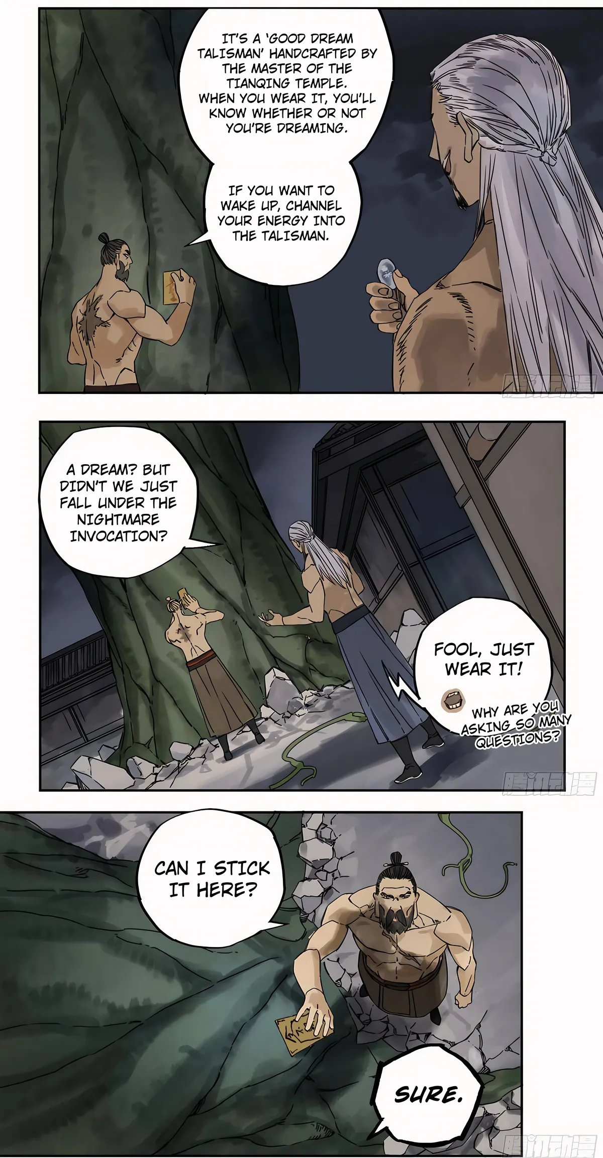 Martial Legacy Chapter 212 Online - página 22