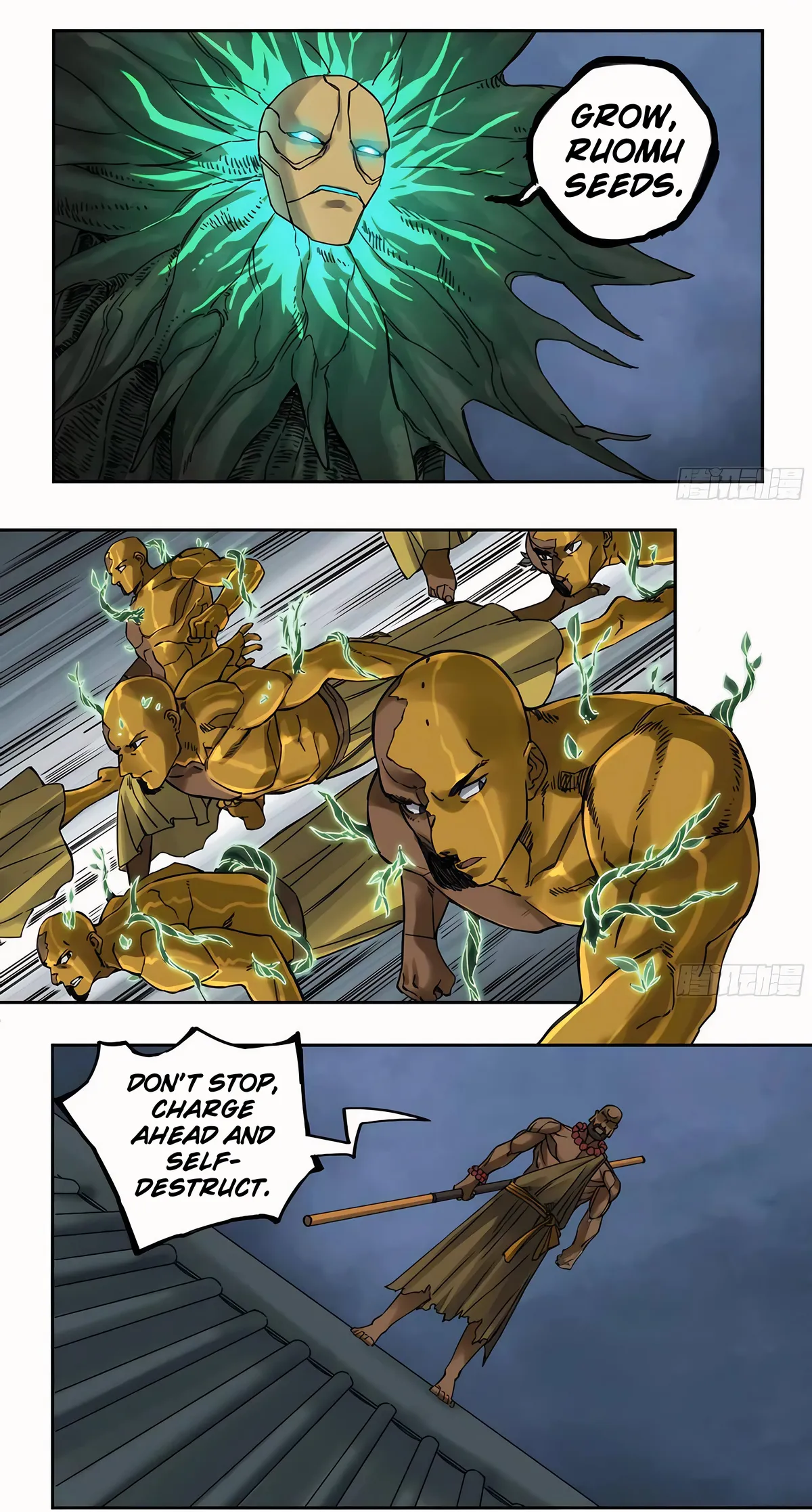 Martial Legacy Chapter 213 Online - página 3
