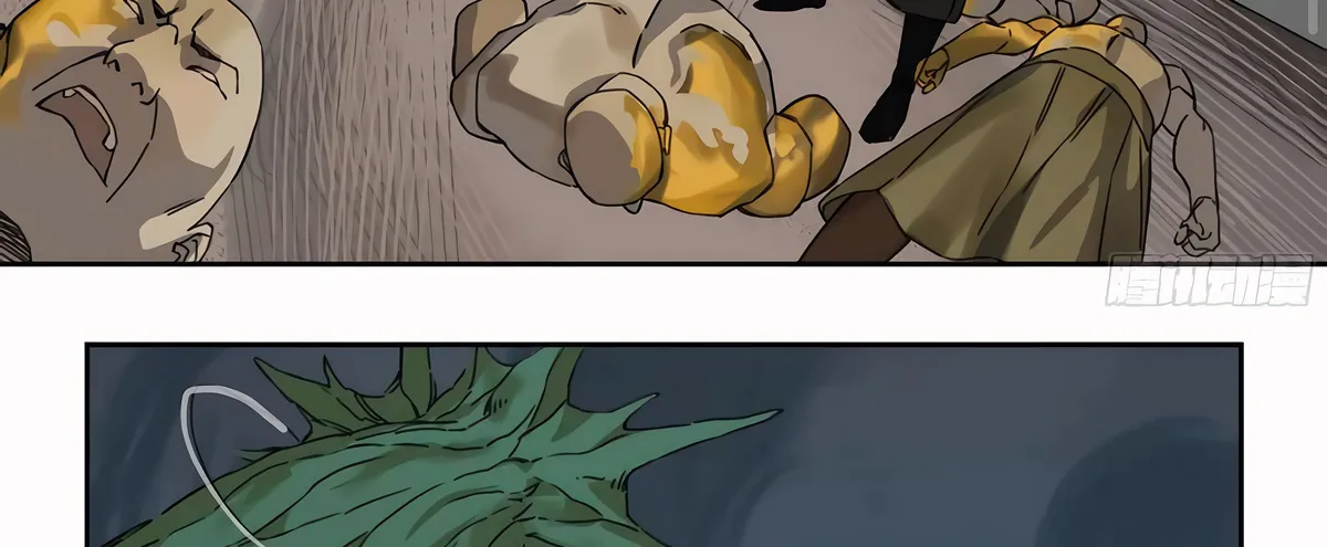Martial Legacy Chapter 213 Online - página 13