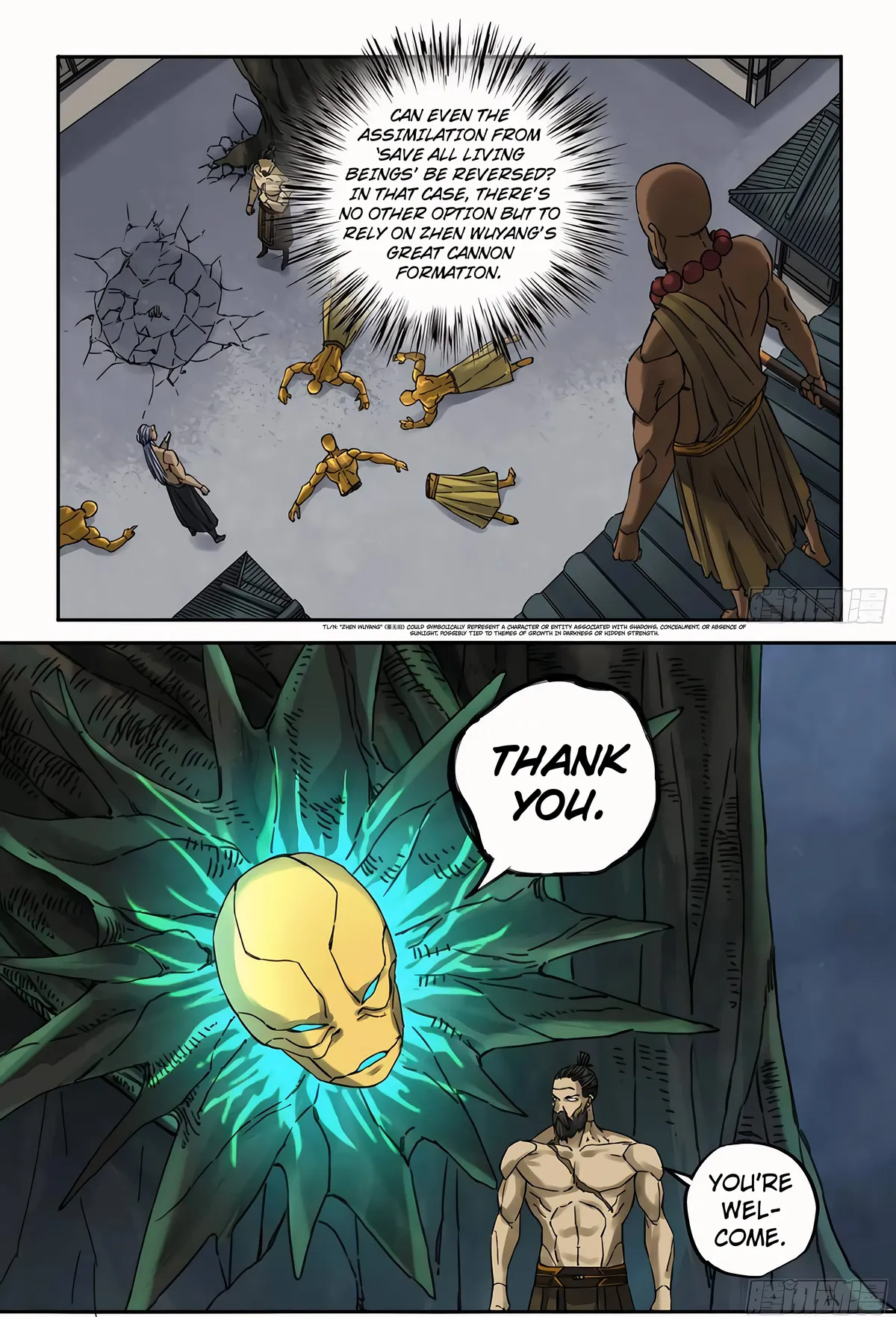 Martial Legacy Chapter 213 Online - página 17