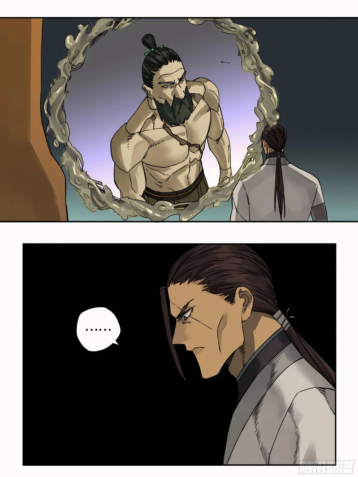 Martial Legacy Chapter 213 Online - página 21