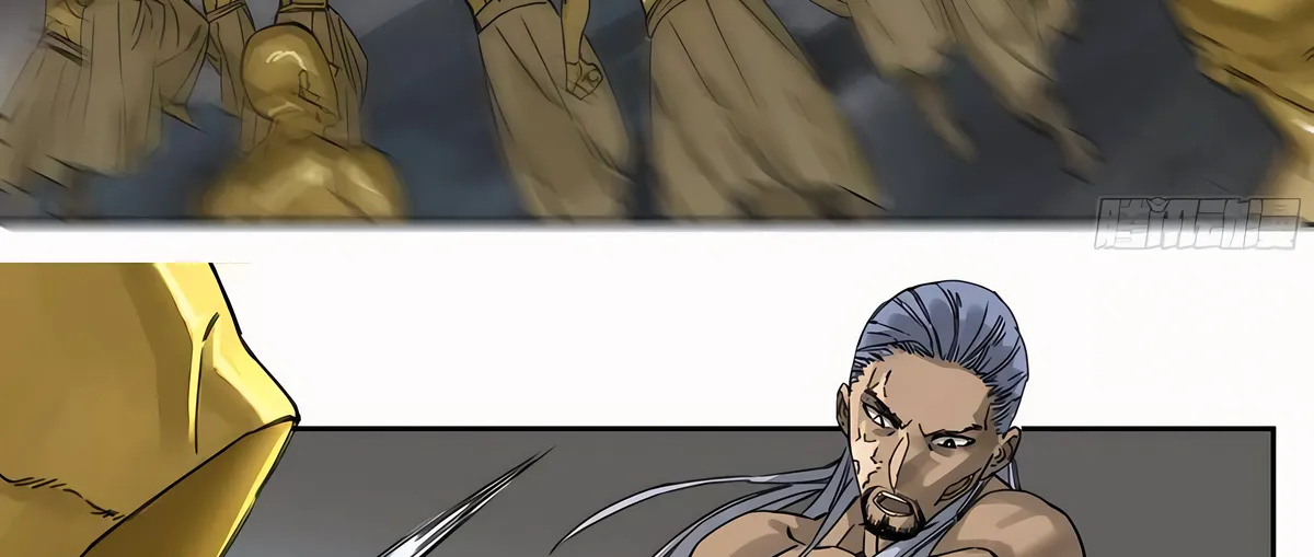 Martial Legacy Chapter 213 Online - página 29