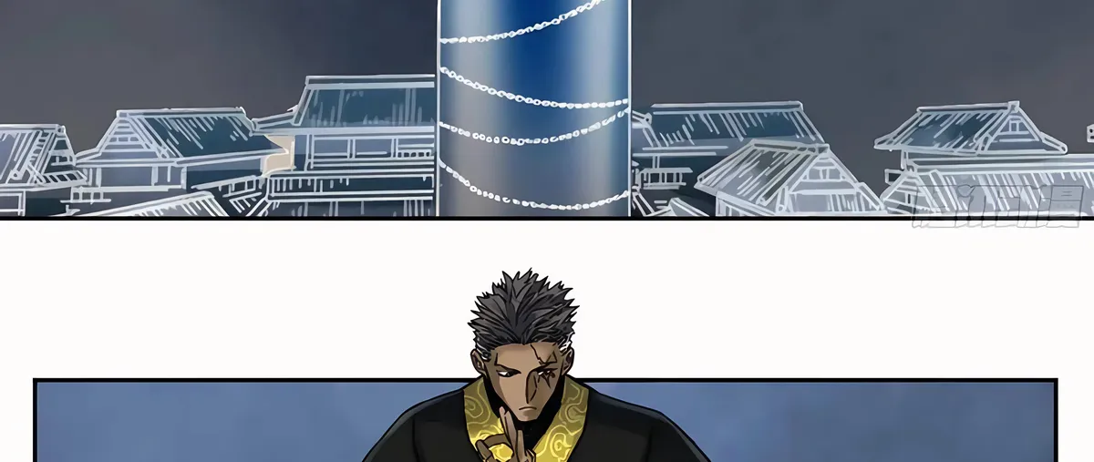 Martial Legacy Chapter 213 Online - página 38