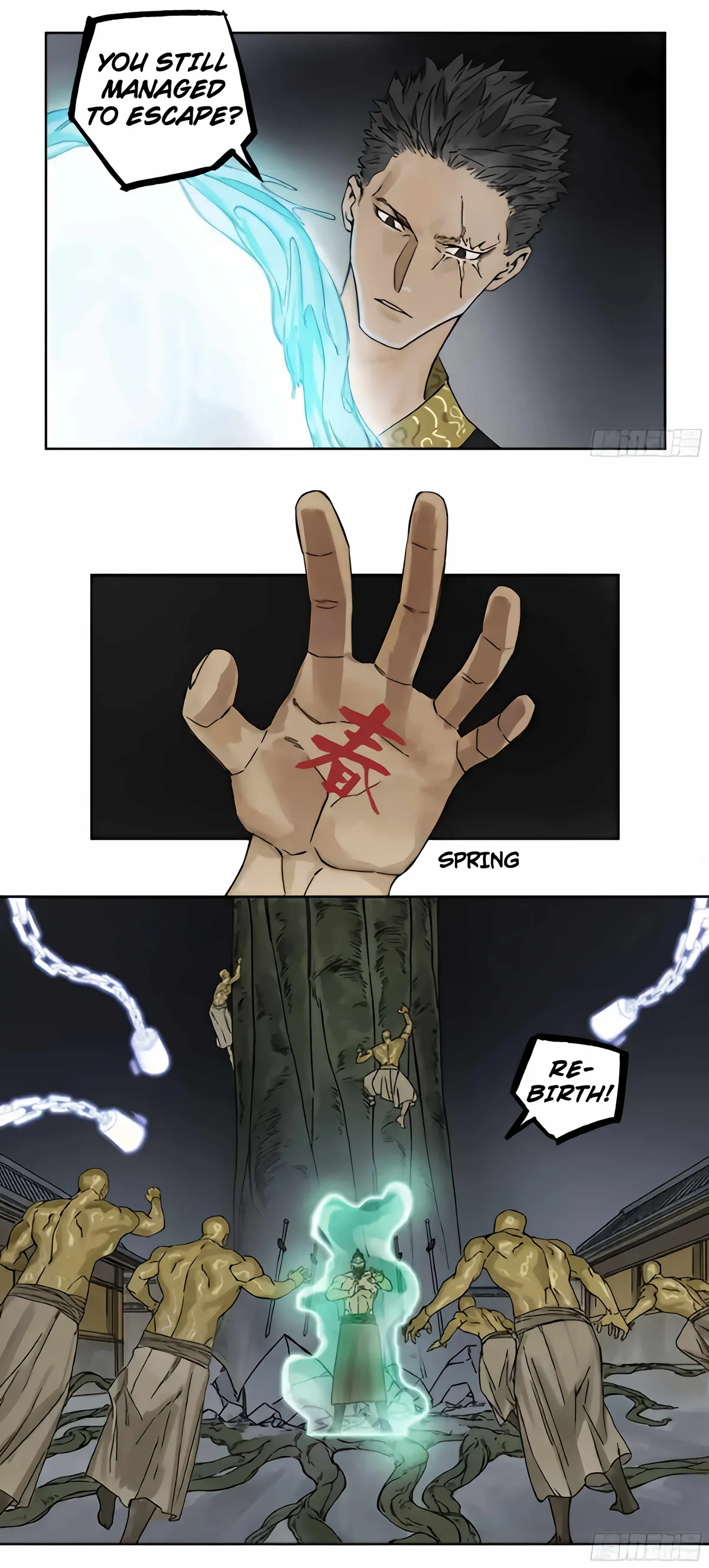 Martial Legacy Chapter 215 Online - página 17