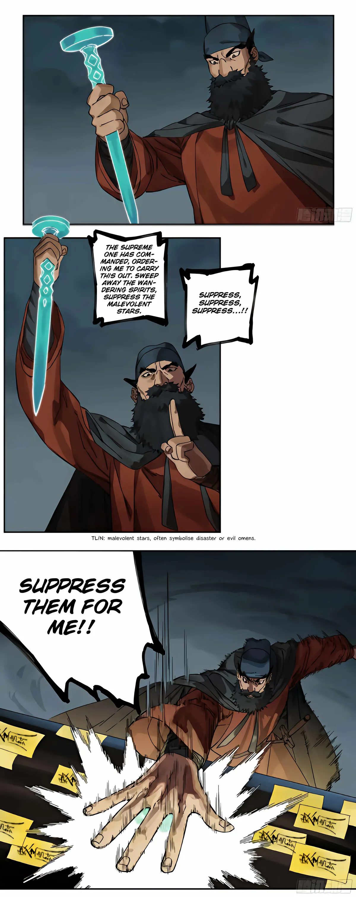 Martial Legacy Chapter 216 Online - página 14