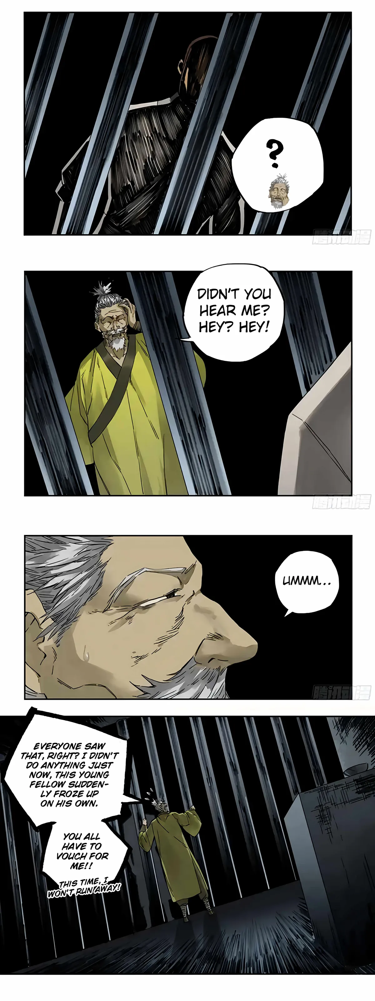 Martial Legacy Chapter 216 Online - página 17