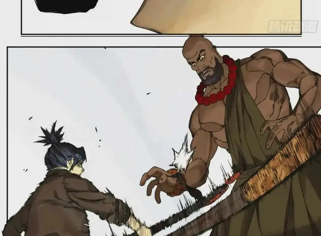 Martial Legacy Chapter 219 Online - página 7