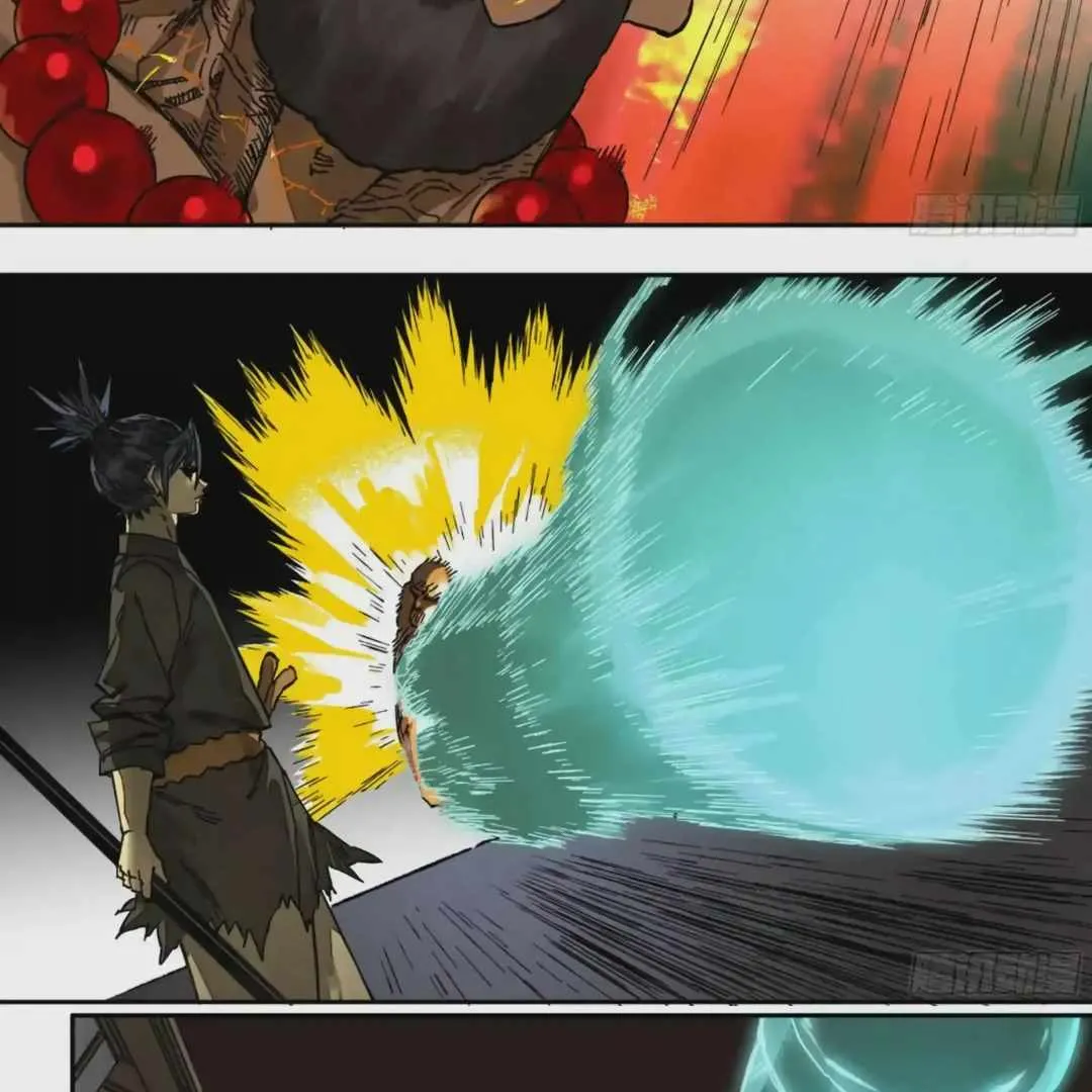 Martial Legacy Chapter 219 Online - página 13
