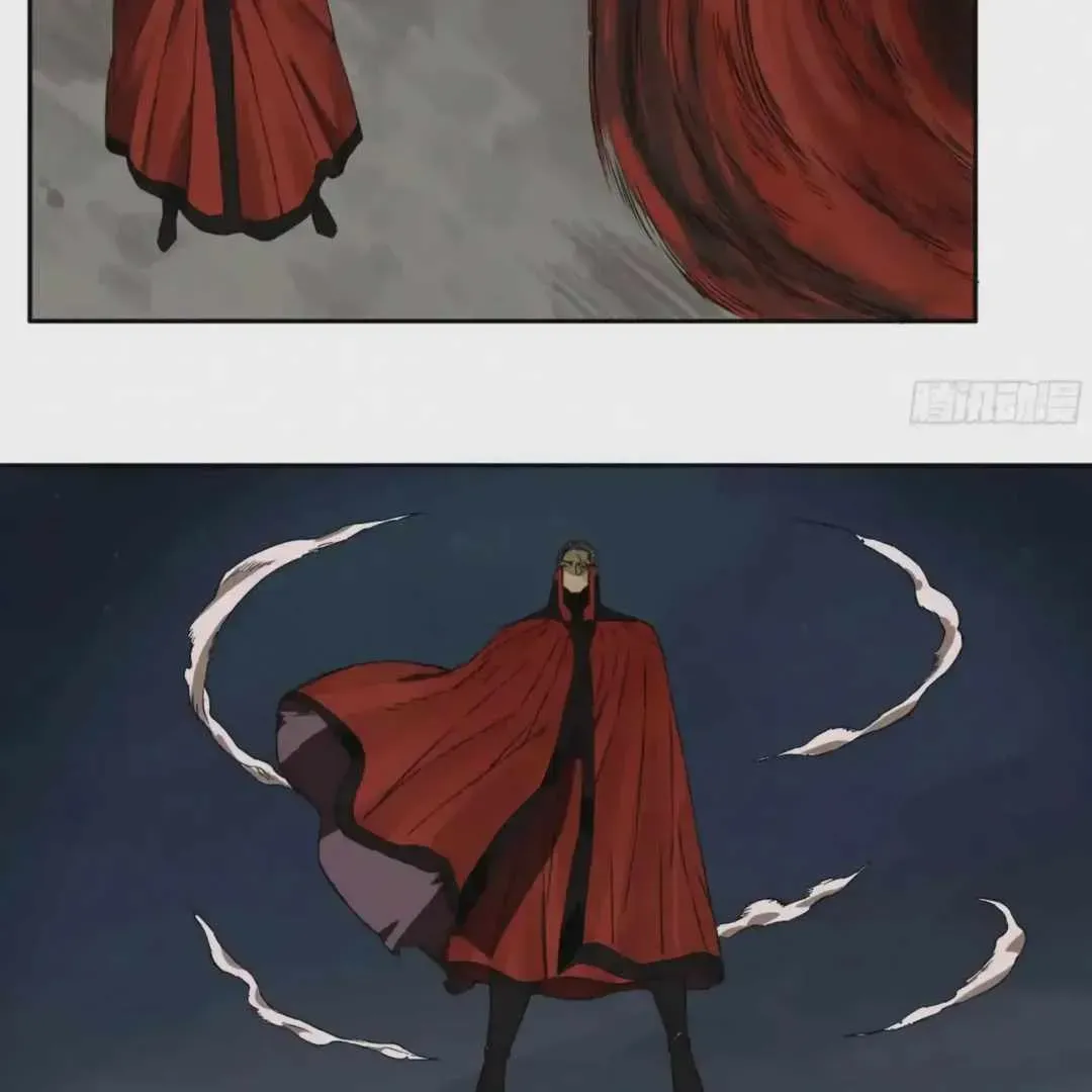 Martial Legacy Chapter 219 Online - página 34
