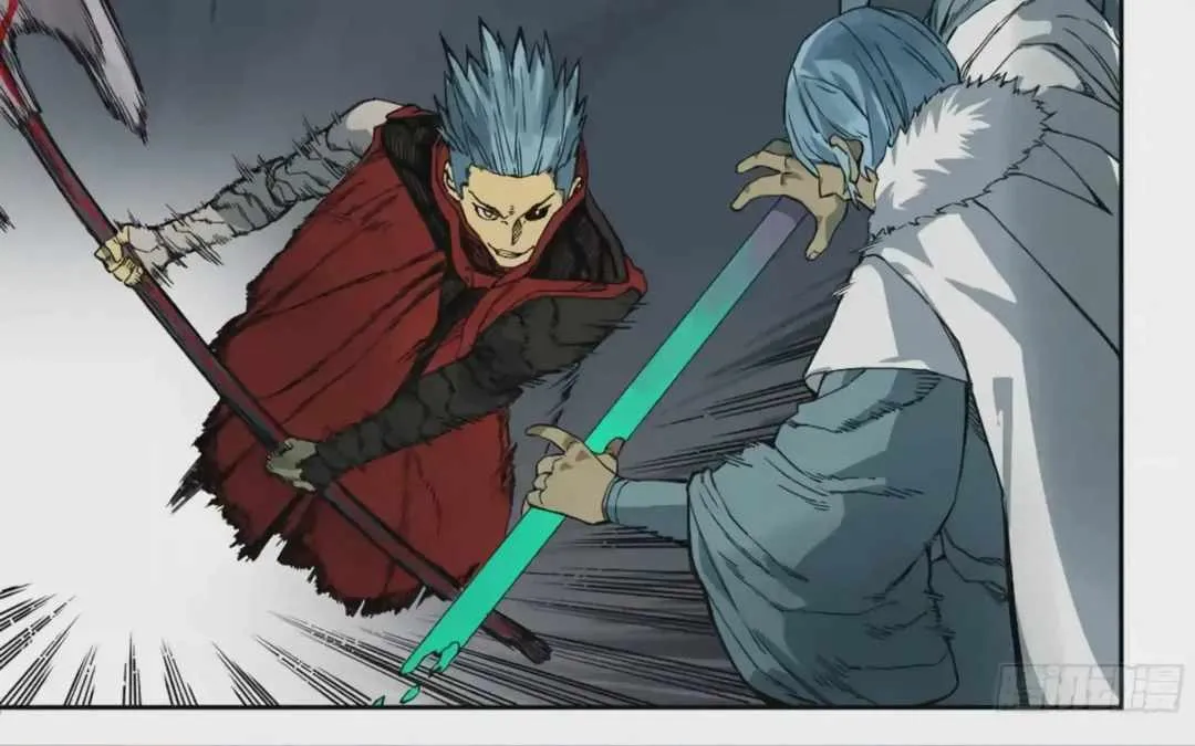 Martial Legacy Chapter 220 Online - página 8