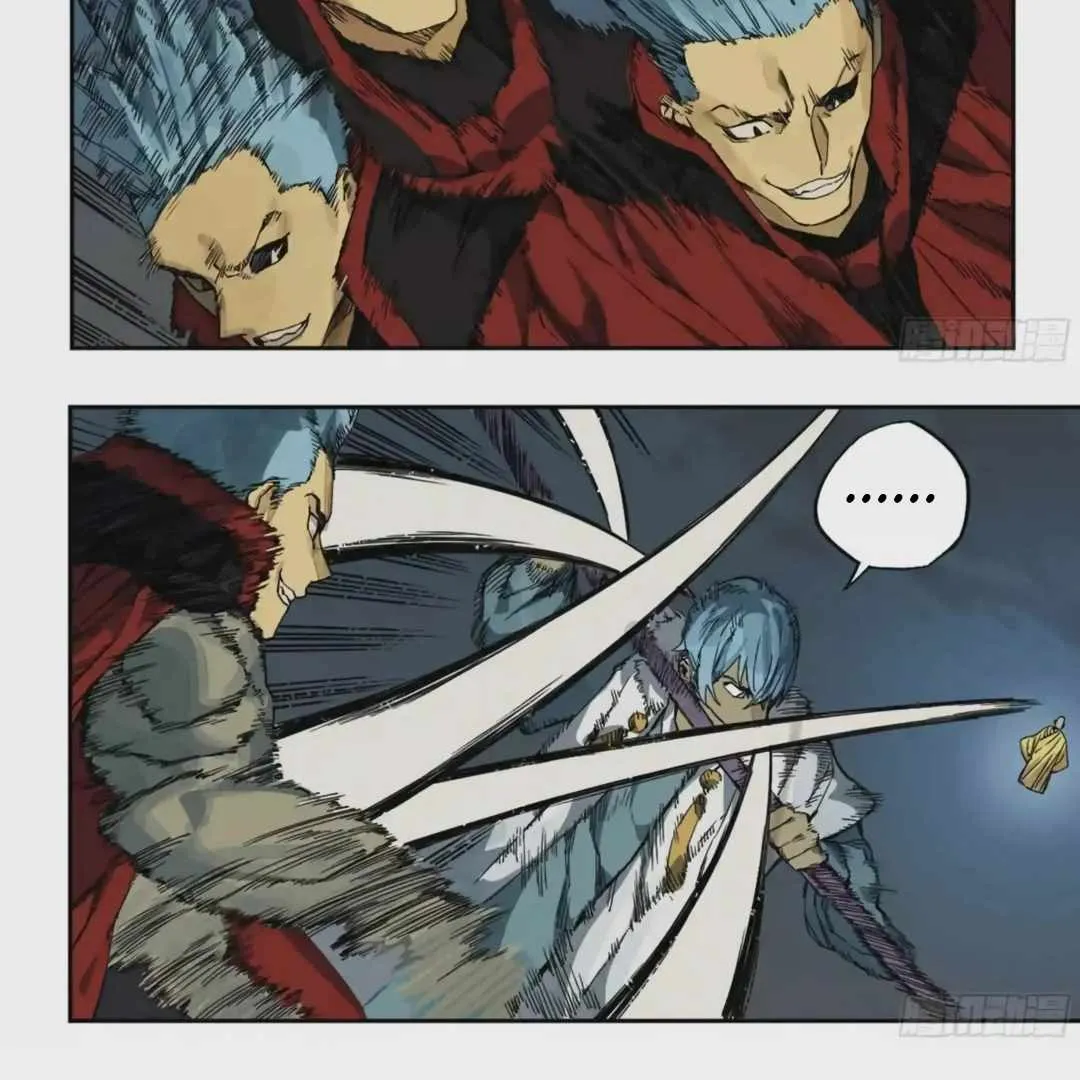 Martial Legacy Chapter 220 Online - página 10