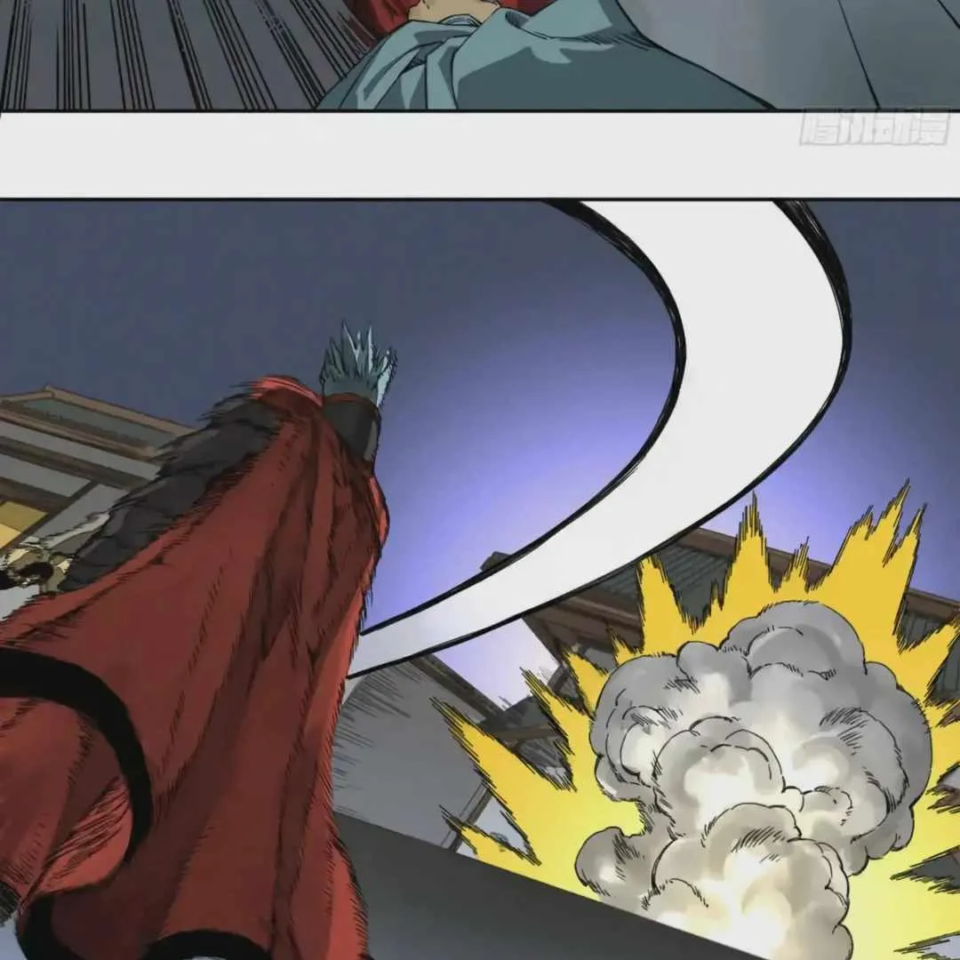 Martial Legacy Chapter 220 Online - página 12