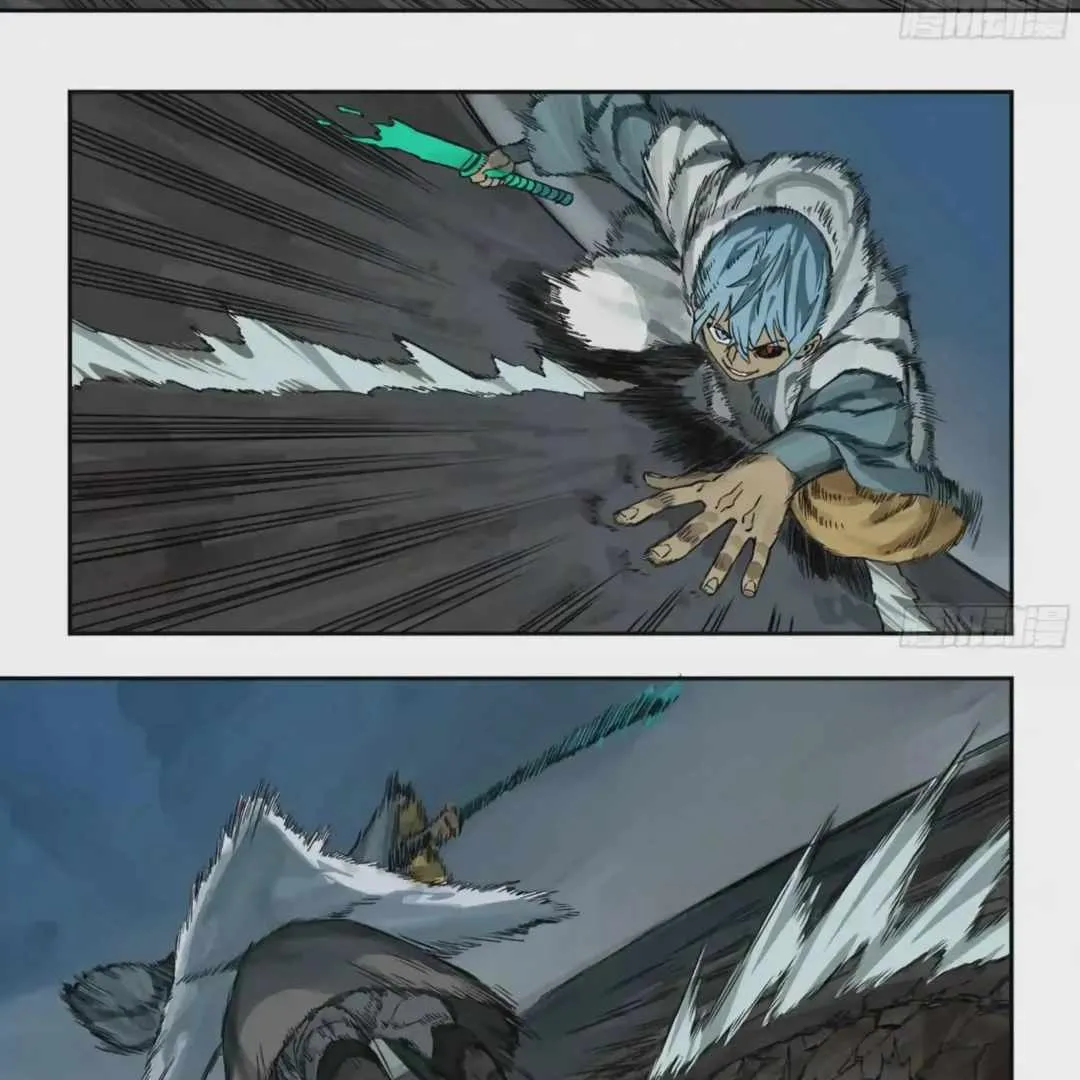 Martial Legacy Chapter 220 Online - página 21
