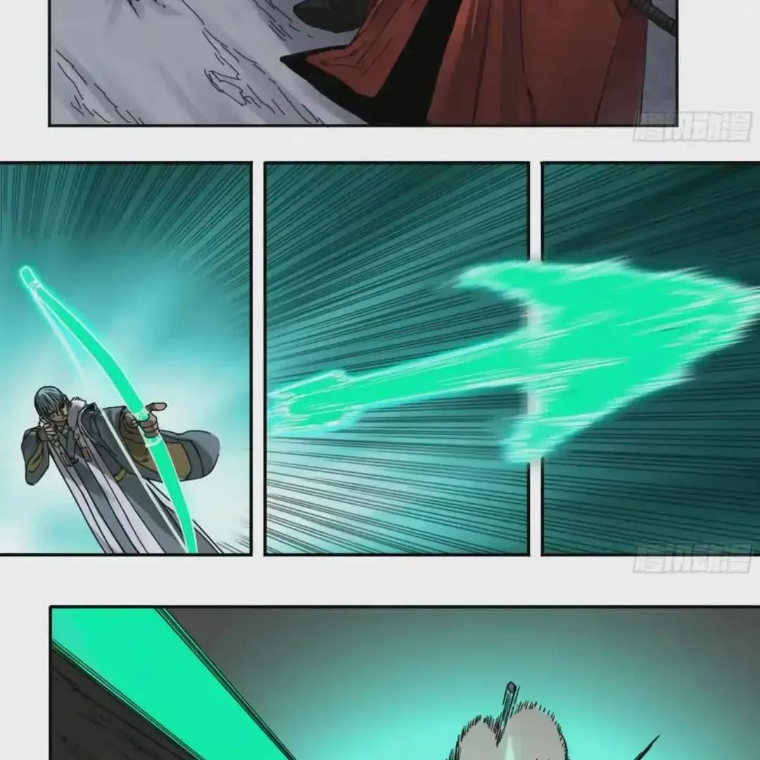 Martial Legacy Chapter 220 Online - página 33