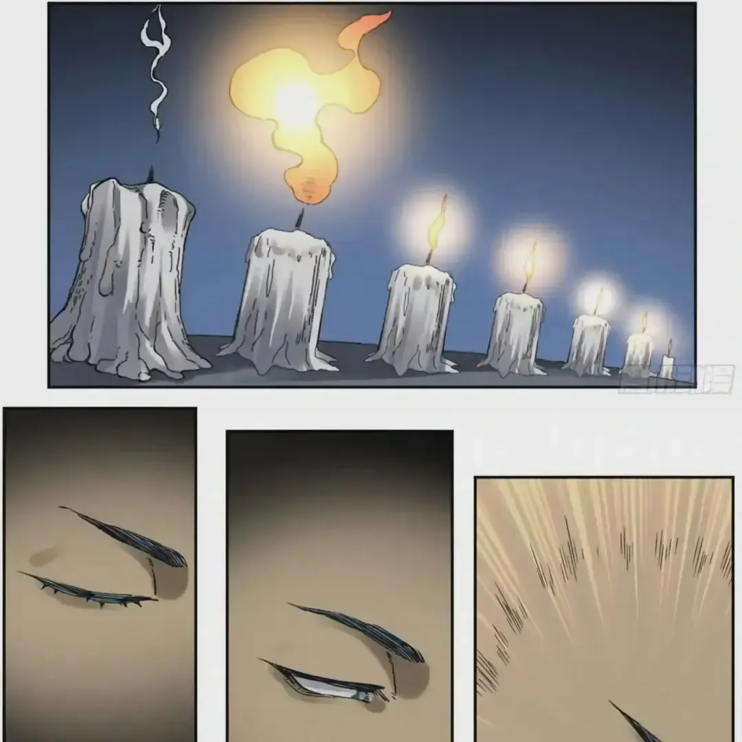 Martial Legacy Chapter 223 Online - página 9