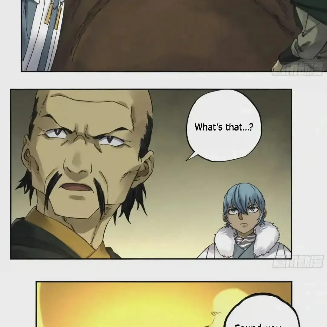 Martial Legacy Chapter 223 Online - página 18