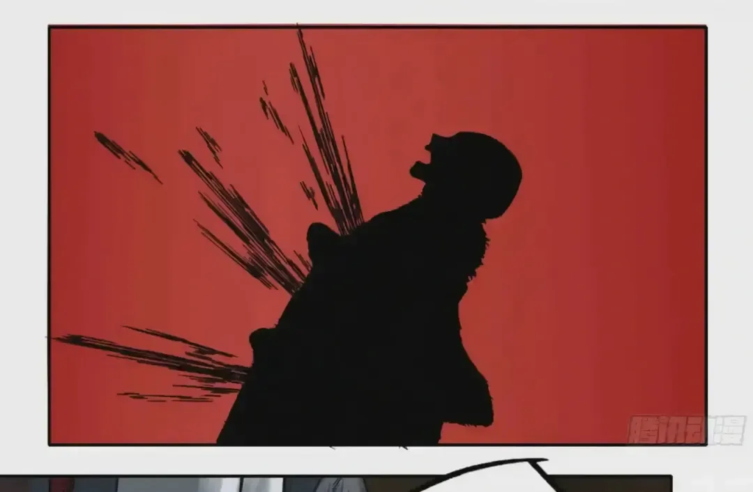 Martial Legacy Chapter 223 Online - página 23