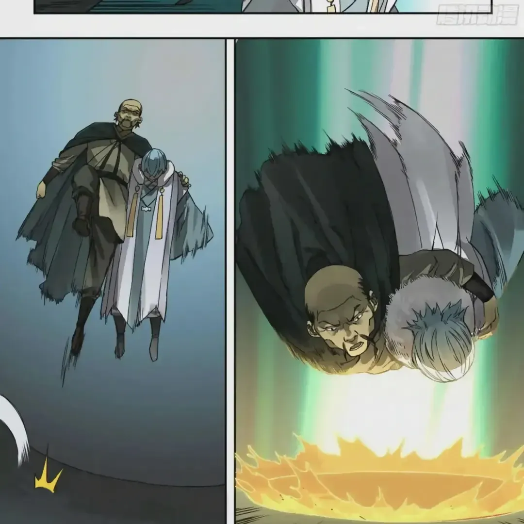 Martial Legacy Chapter 223 Online - página 28