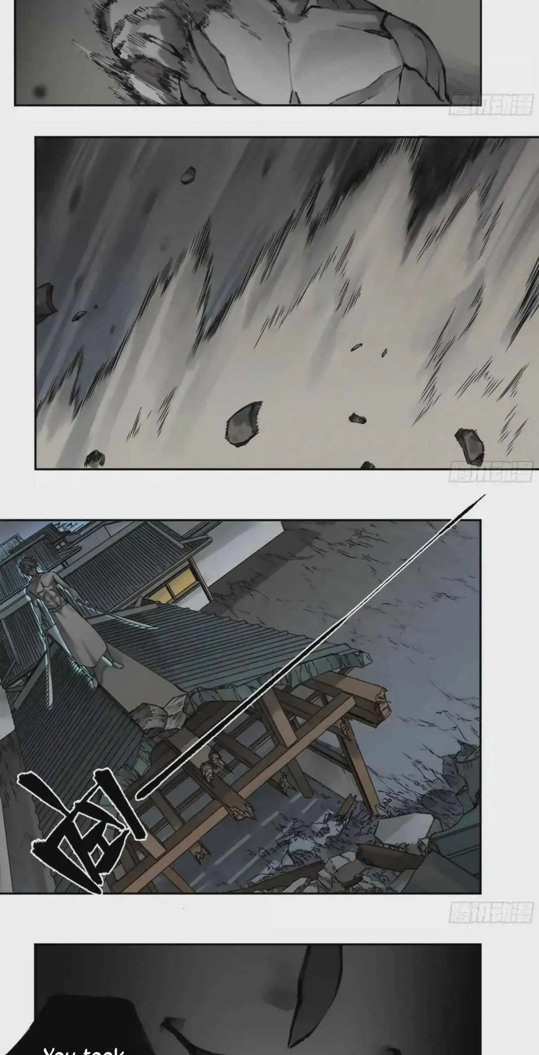 Martial Legacy Chapter 224 Online - página 5