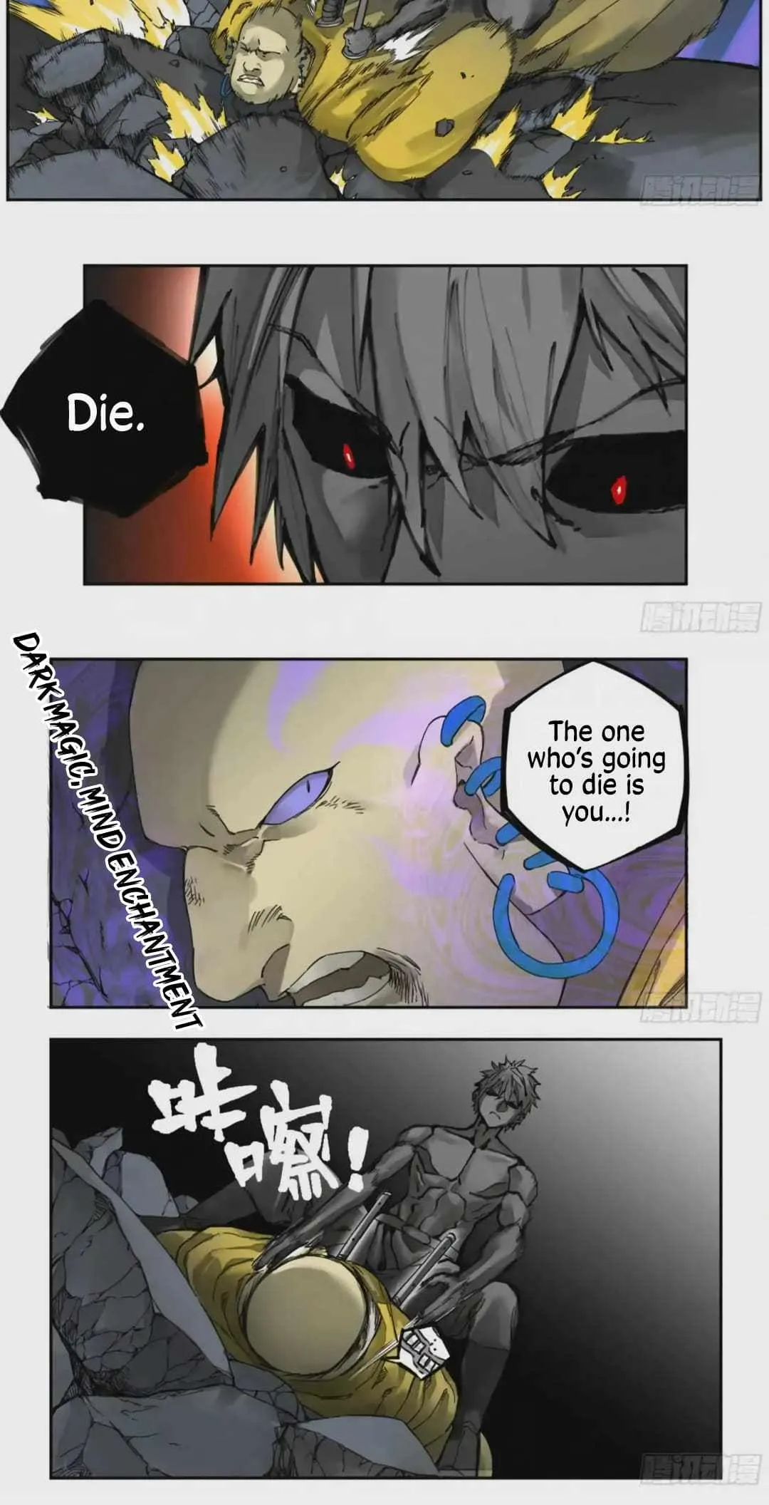 Martial Legacy Chapter 224 Online - página 7