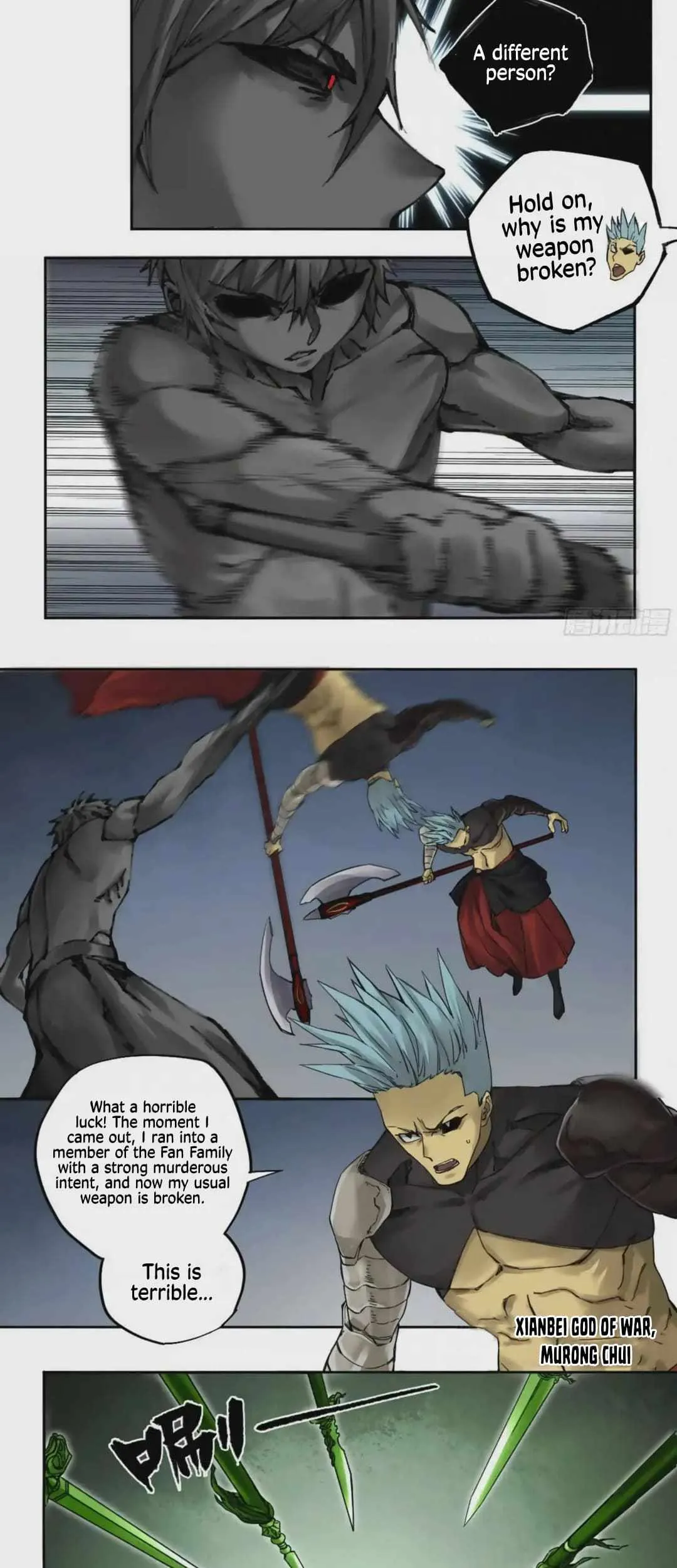 Martial Legacy Chapter 224 Online - página 13