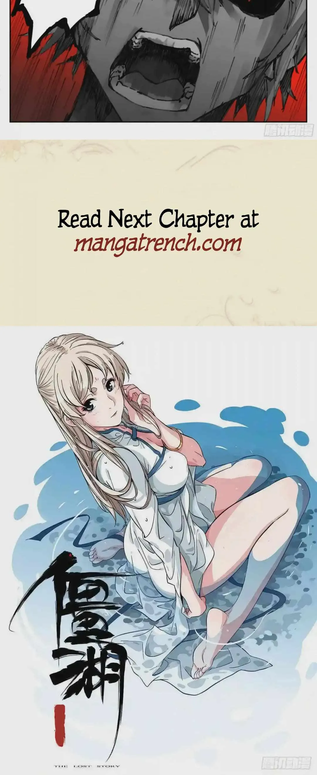 Martial Legacy Chapter 224 Online - página 17