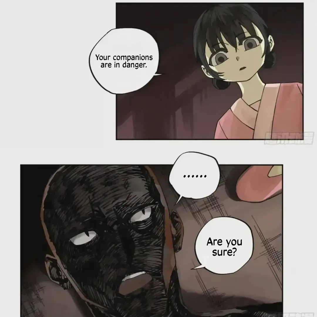 Martial Legacy Chapter 225 Online - página 12