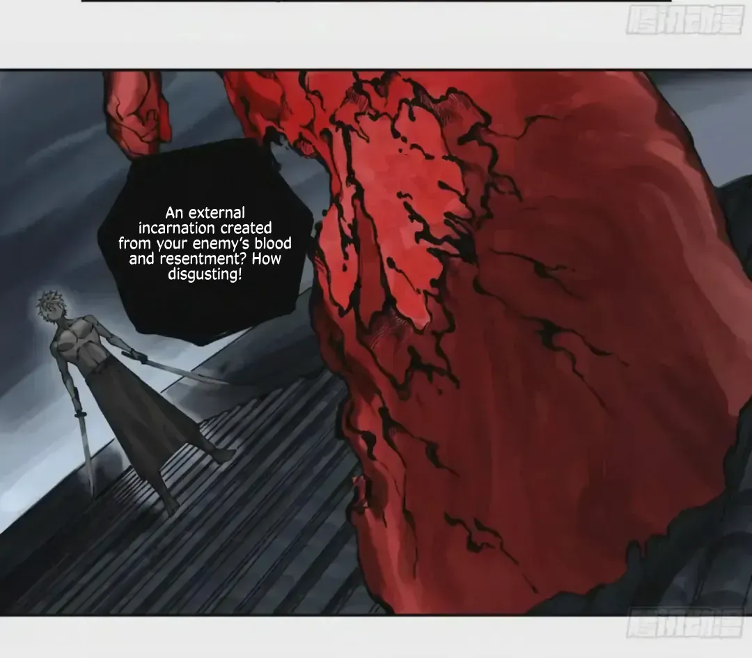 Martial Legacy Chapter 225 Online - página 16