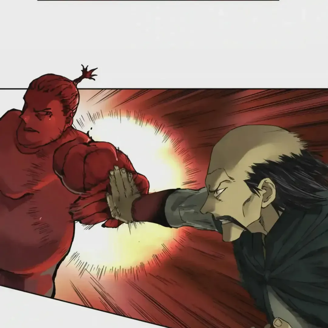 Martial Legacy Chapter 225 Online - página 21