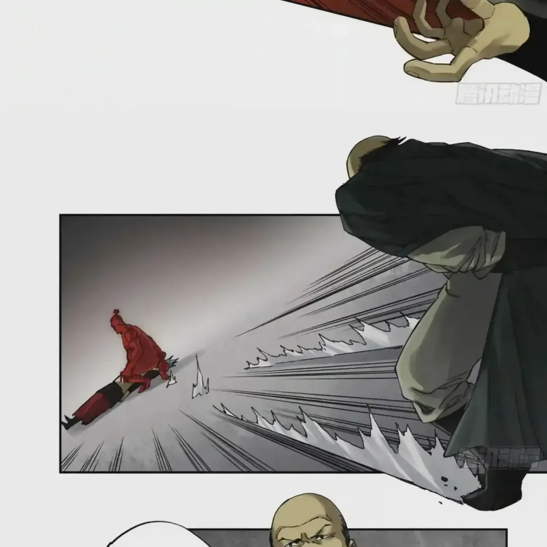Martial Legacy Chapter 225 Online - página 22