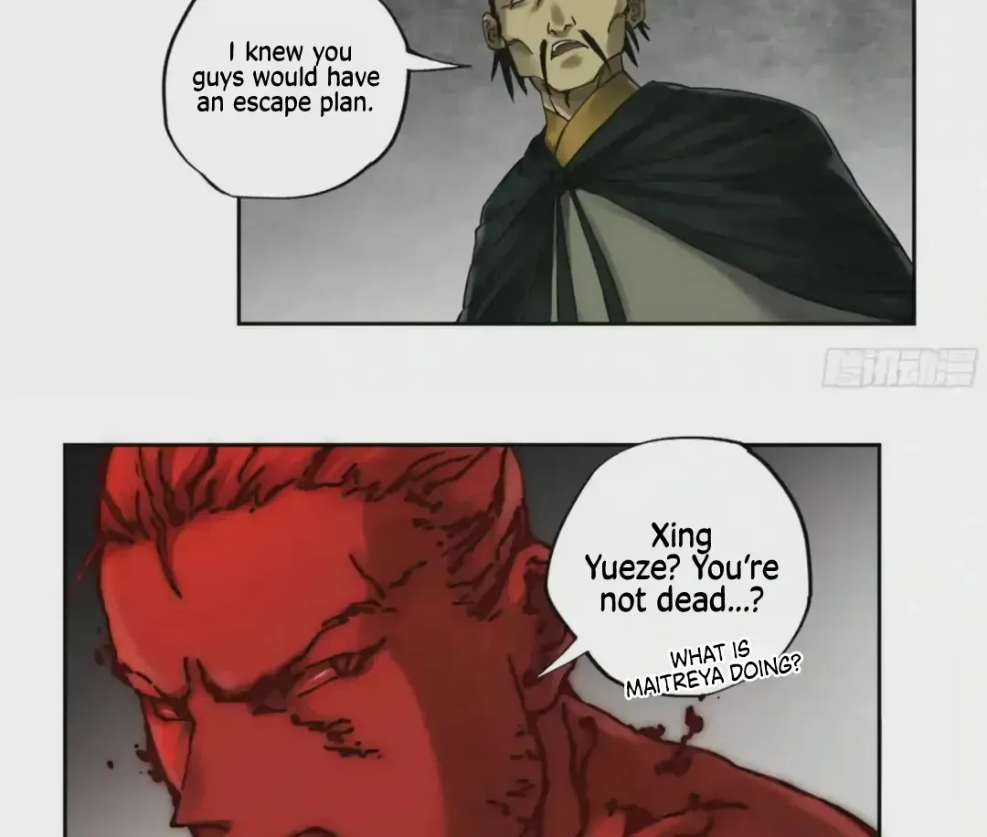 Martial Legacy Chapter 225 Online - página 23