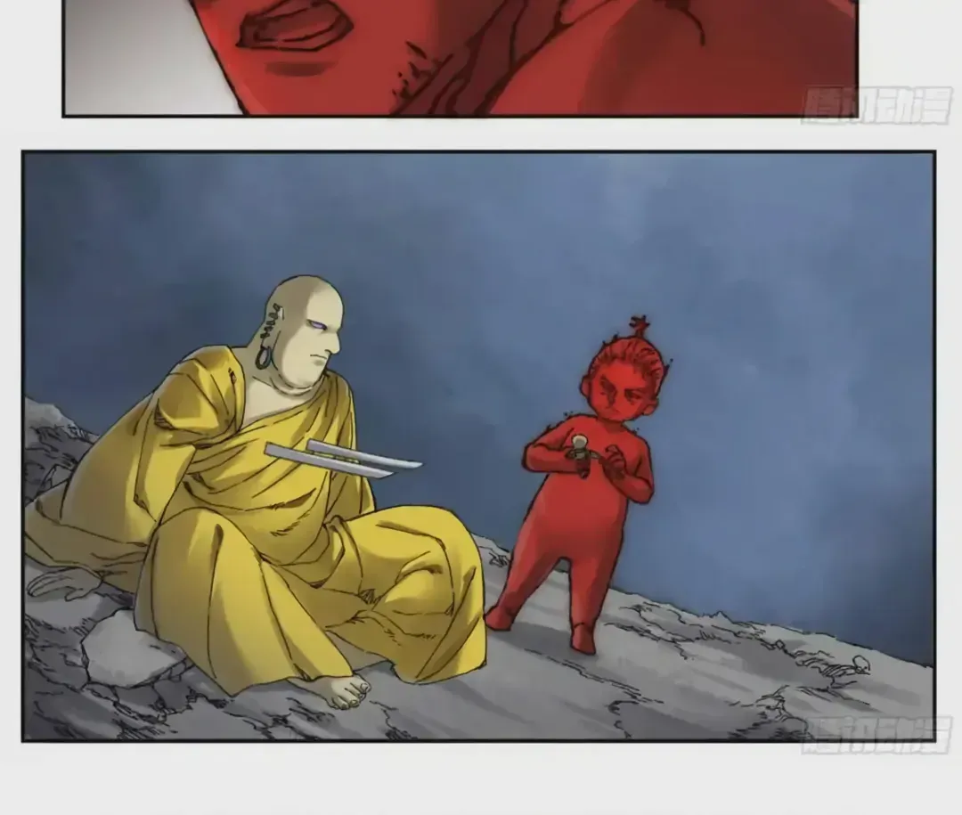 Martial Legacy Chapter 225 Online - página 24