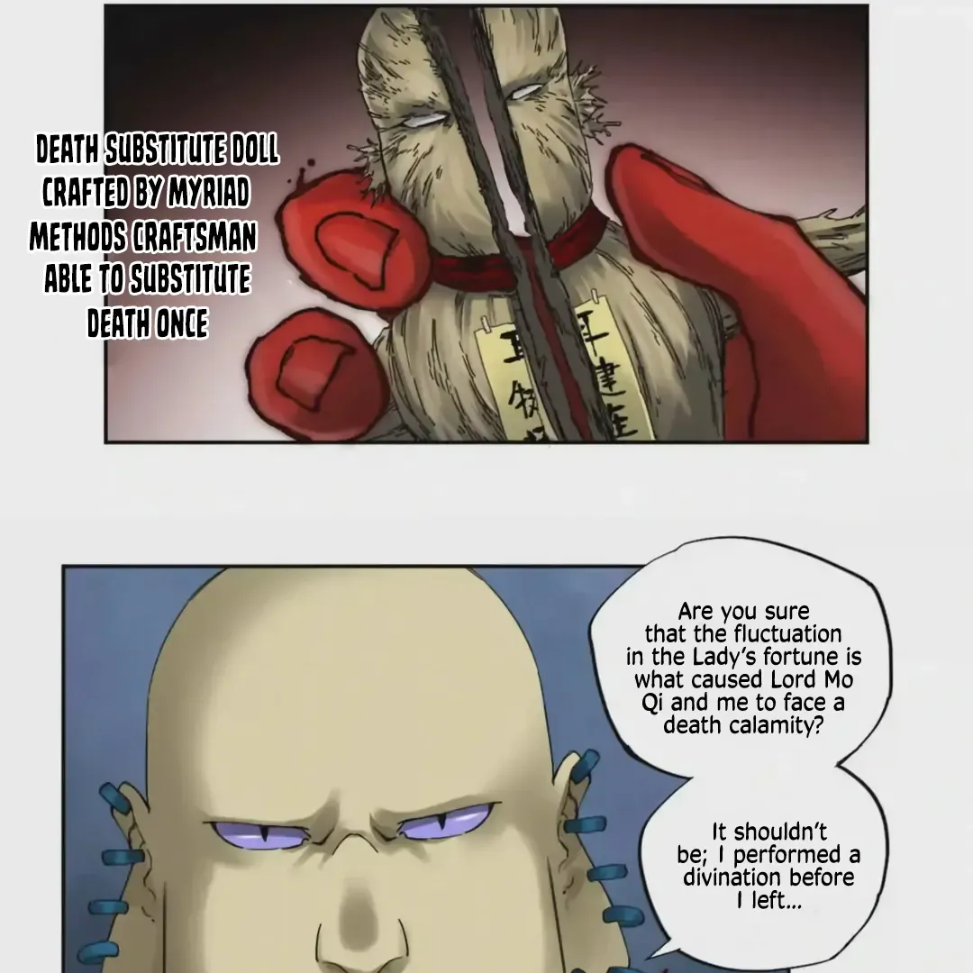 Martial Legacy Chapter 225 Online - página 25
