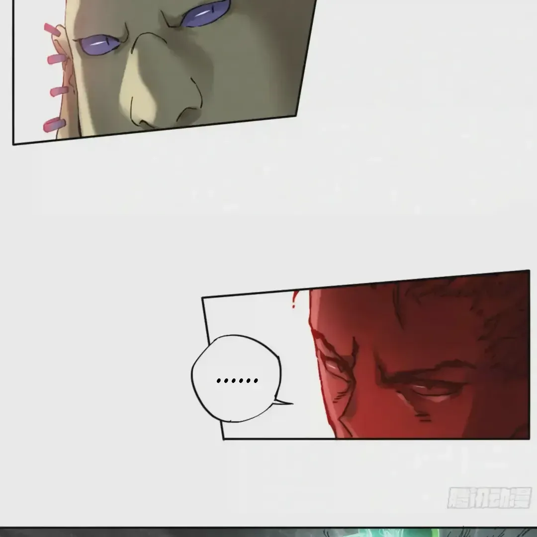 Martial Legacy Chapter 225 Online - página 28