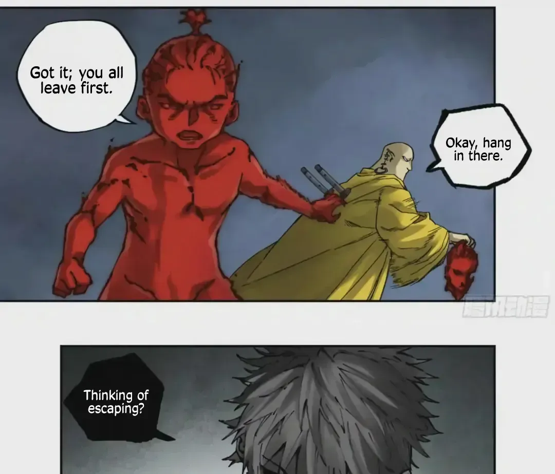 Martial Legacy Chapter 225 Online - página 31