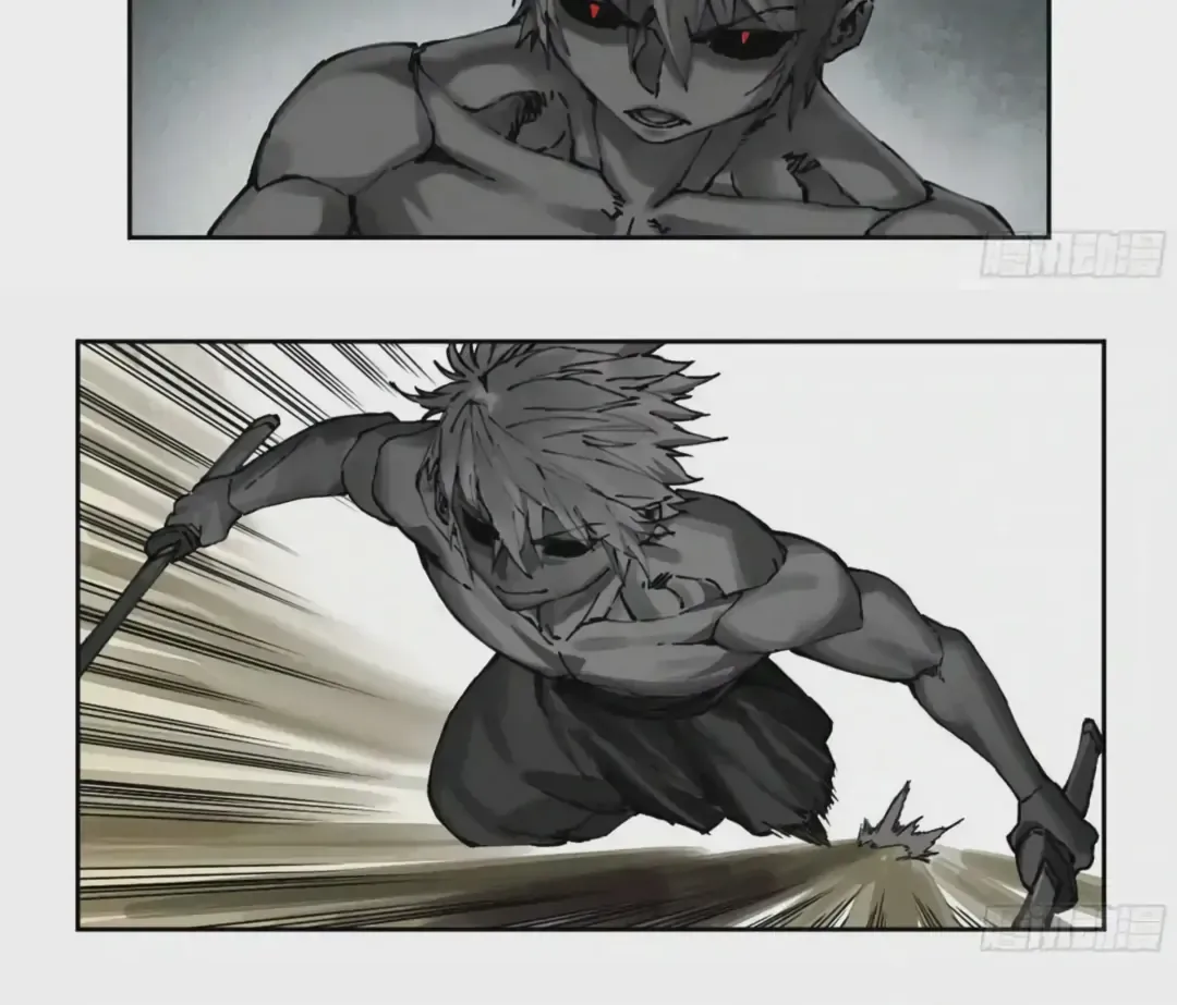 Martial Legacy Chapter 225 Online - página 32