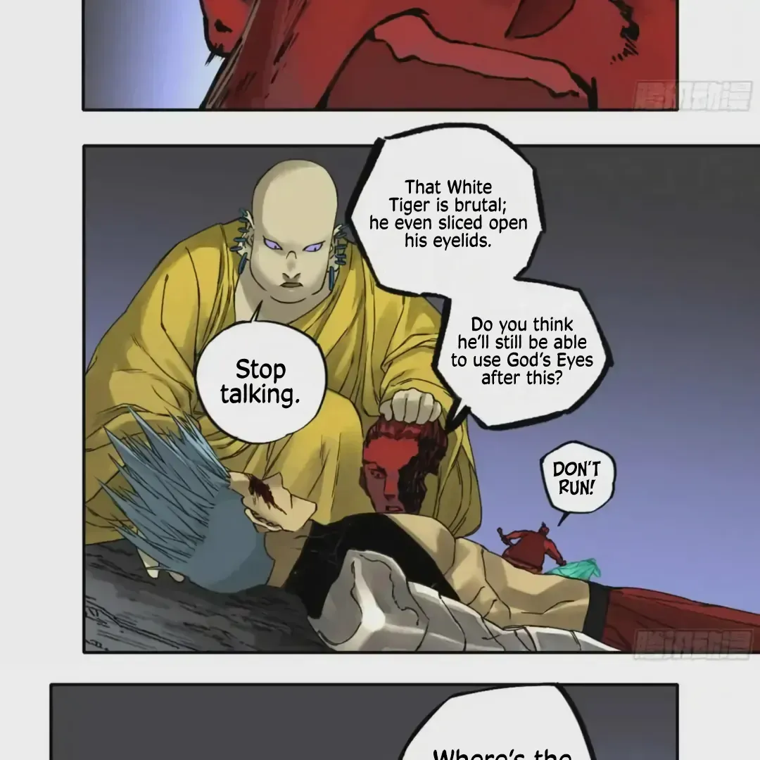 Martial Legacy Chapter 225 Online - página 37