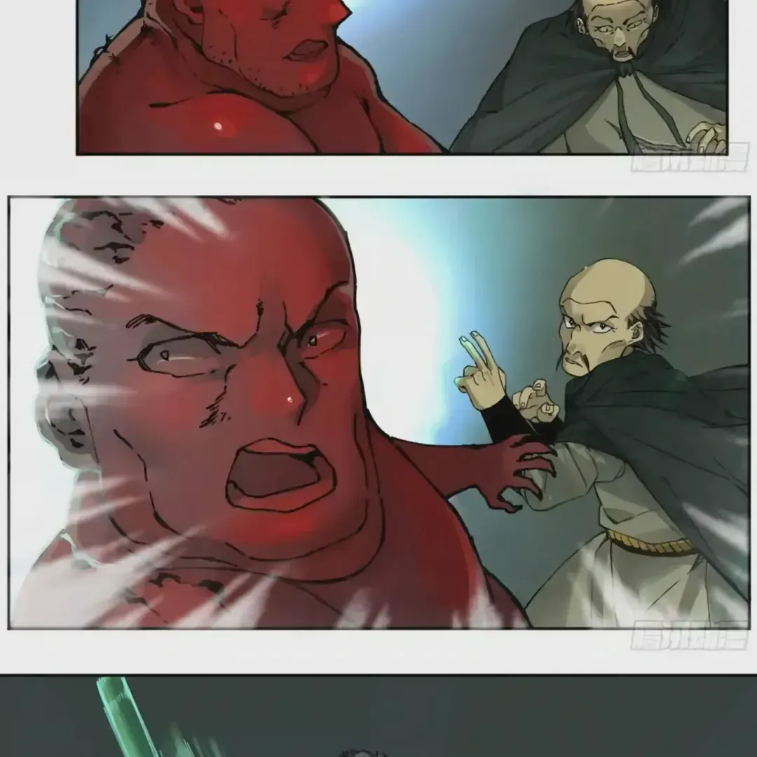 Martial Legacy Chapter 226 Online - página 4