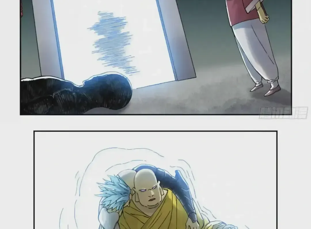 Martial Legacy Chapter 226 Online - página 15