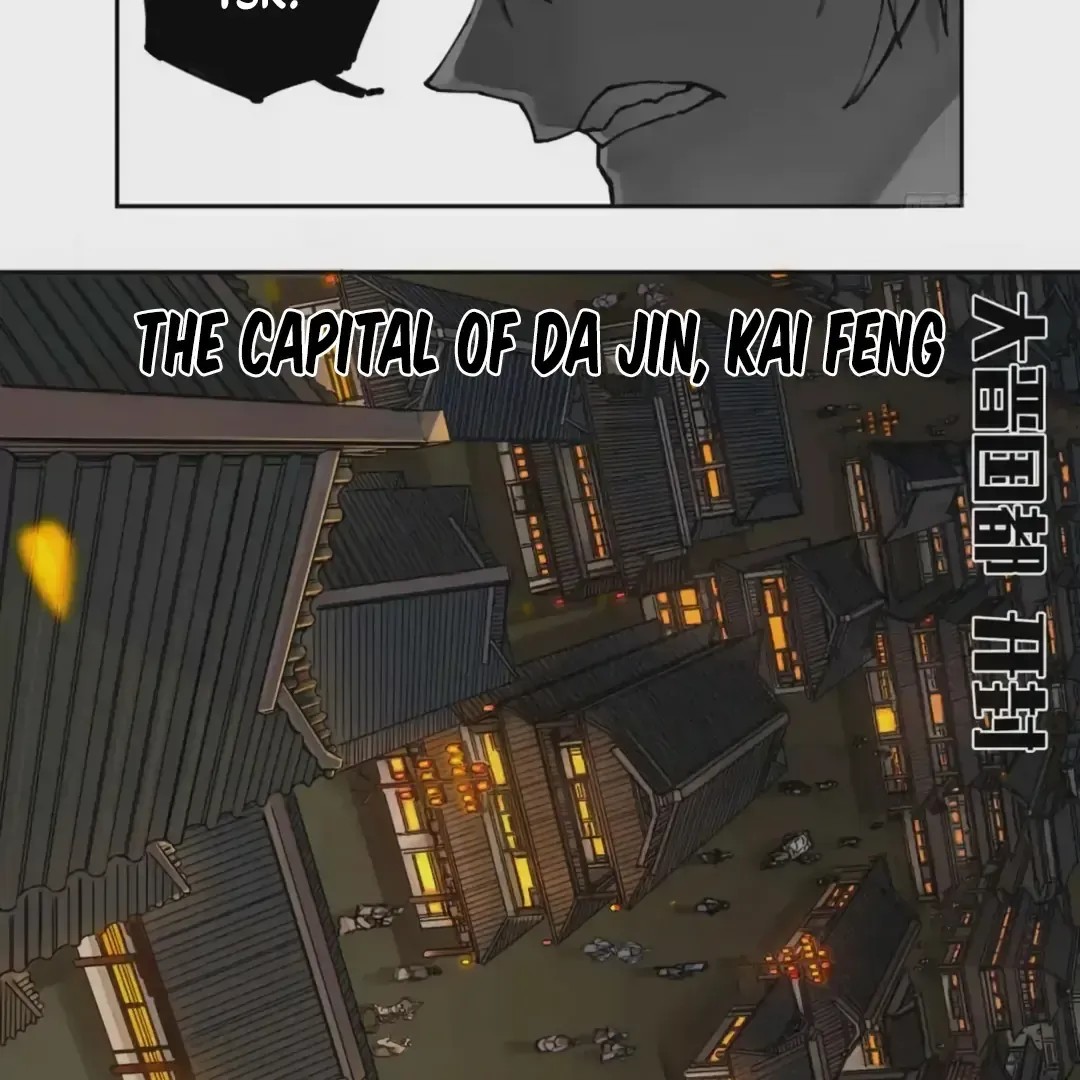 Martial Legacy Chapter 226 Online - página 18