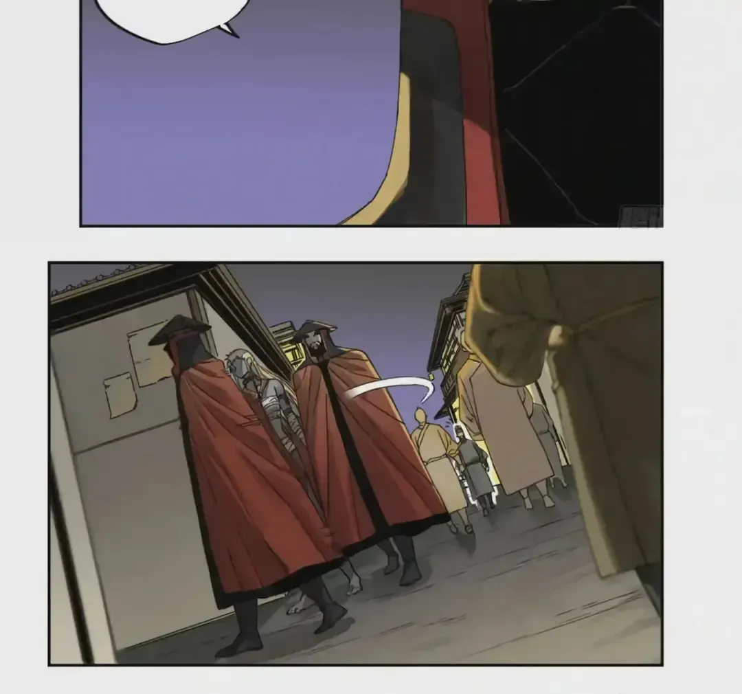 Martial Legacy Chapter 226 Online - página 24