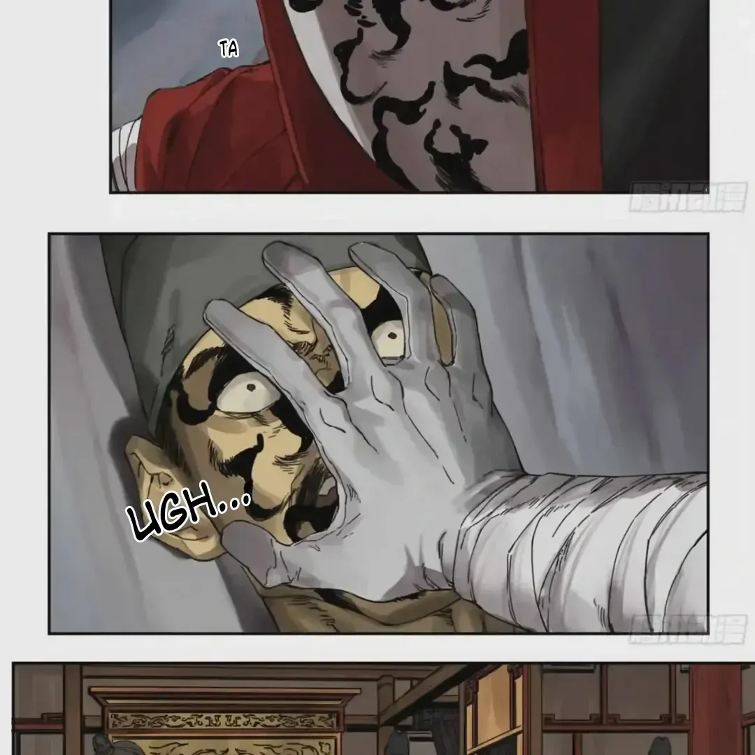 Martial Legacy Chapter 226 Online - página 29