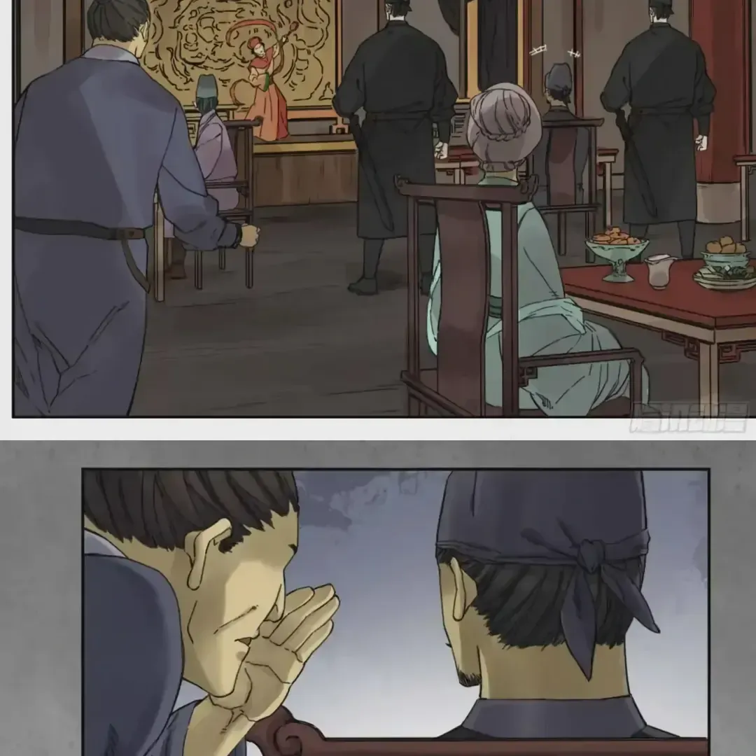 Martial Legacy Chapter 226 Online - página 30