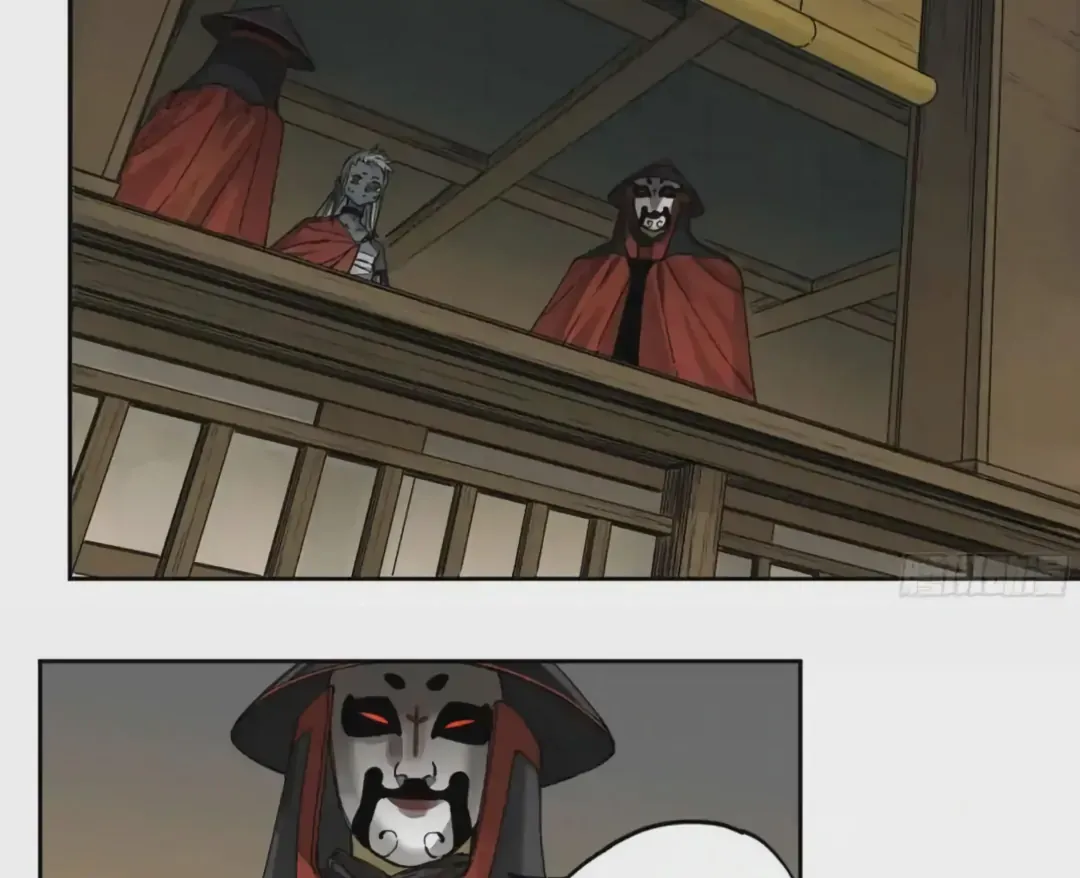 Martial Legacy Chapter 227 Online - página 8