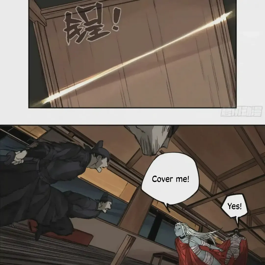 Martial Legacy Chapter 227 Online - página 14
