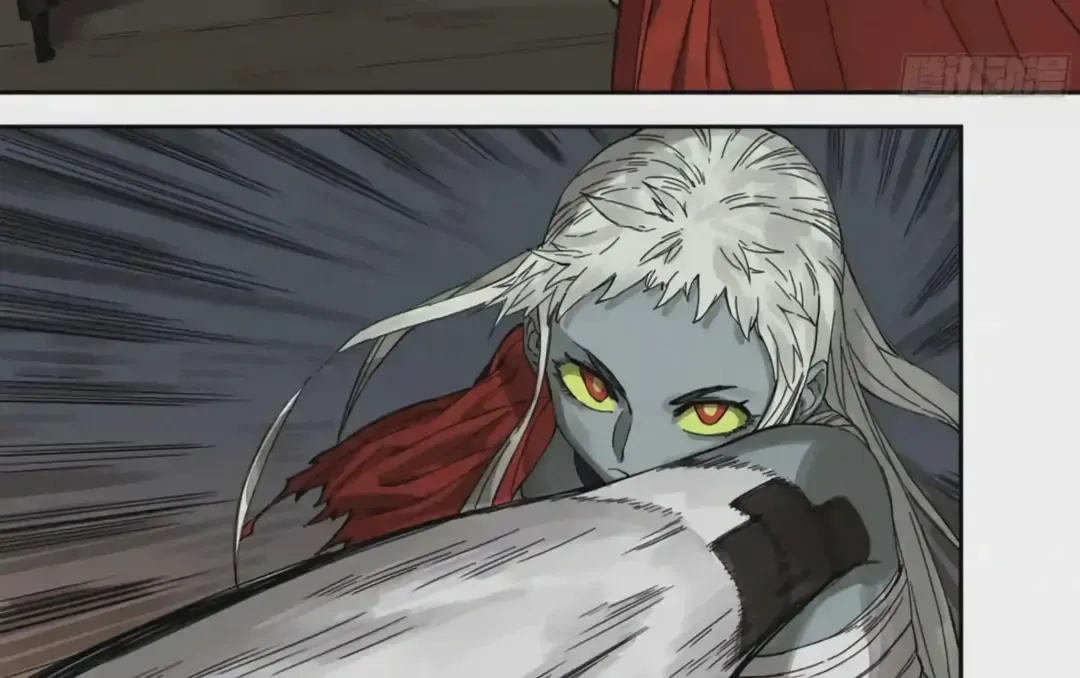 Martial Legacy Chapter 227 Online - página 16