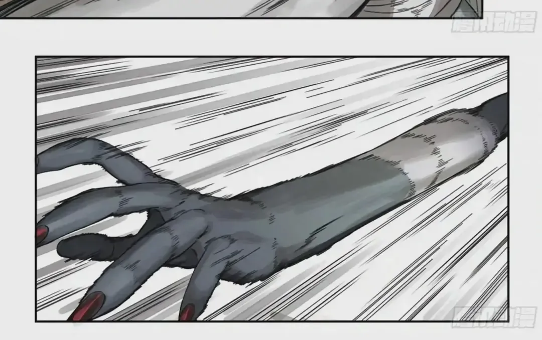 Martial Legacy Chapter 227 Online - página 17