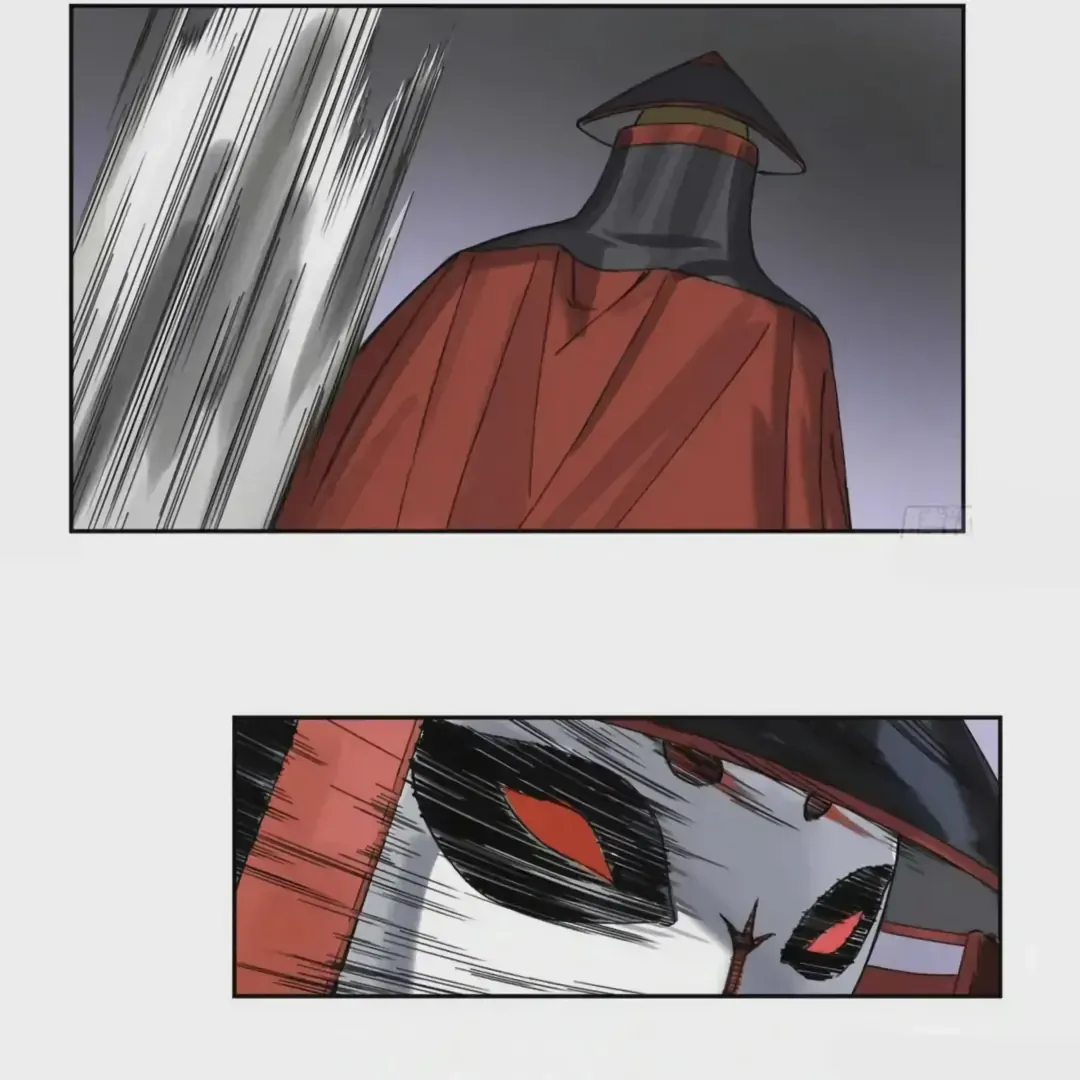 Martial Legacy Chapter 227 Online - página 26