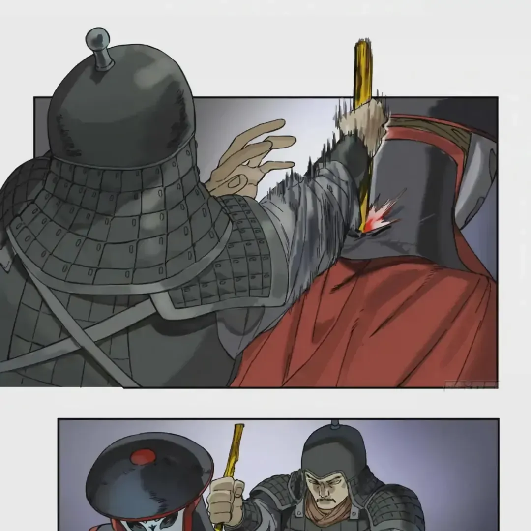 Martial Legacy Chapter 227 Online - página 27