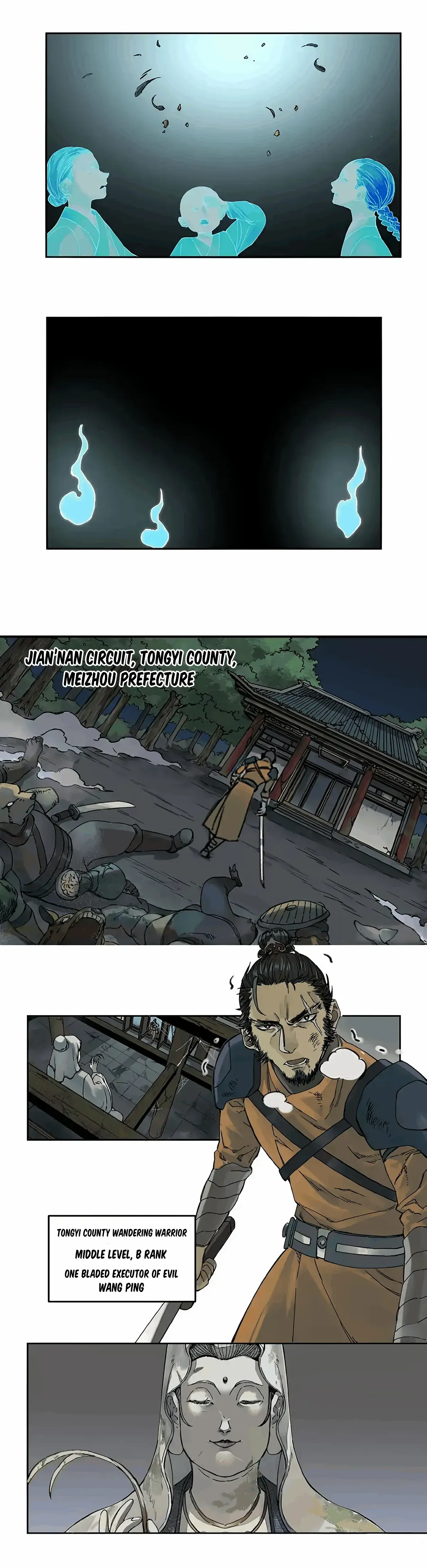 Martial Legacy Chapter 235 Online - página 6